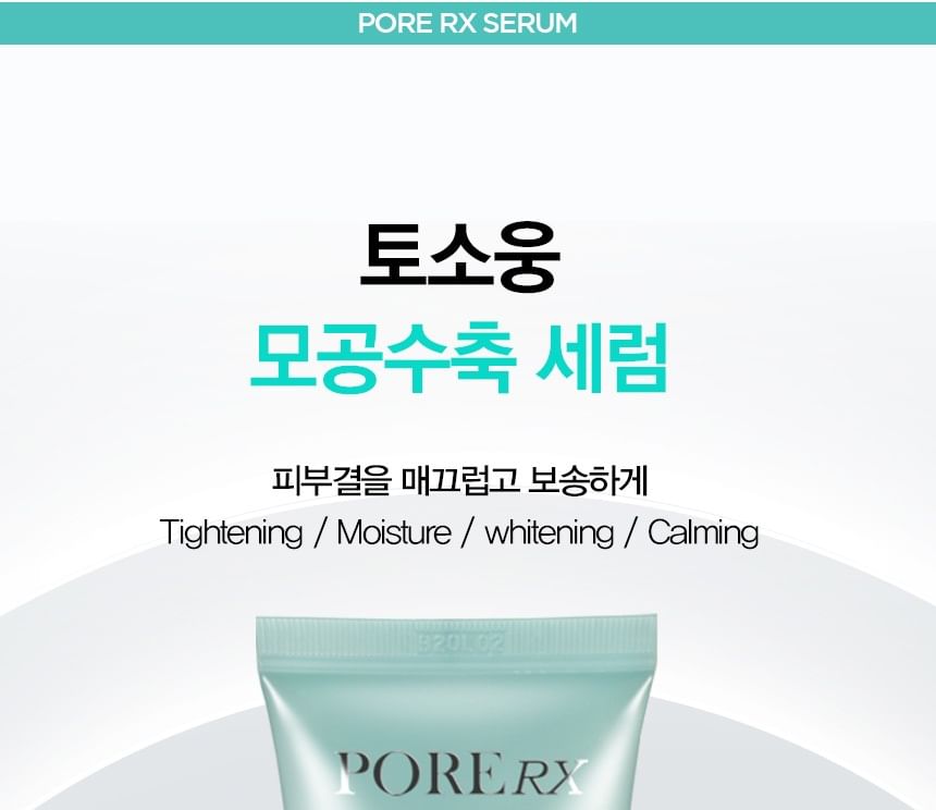 TOSOWOONG - Pore RX Serum, 30ml, 54 g, 8809179107297