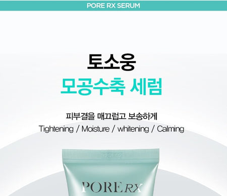 TOSOWOONG - Pore RX Serum, 30ml, 54 g, 8809179107297