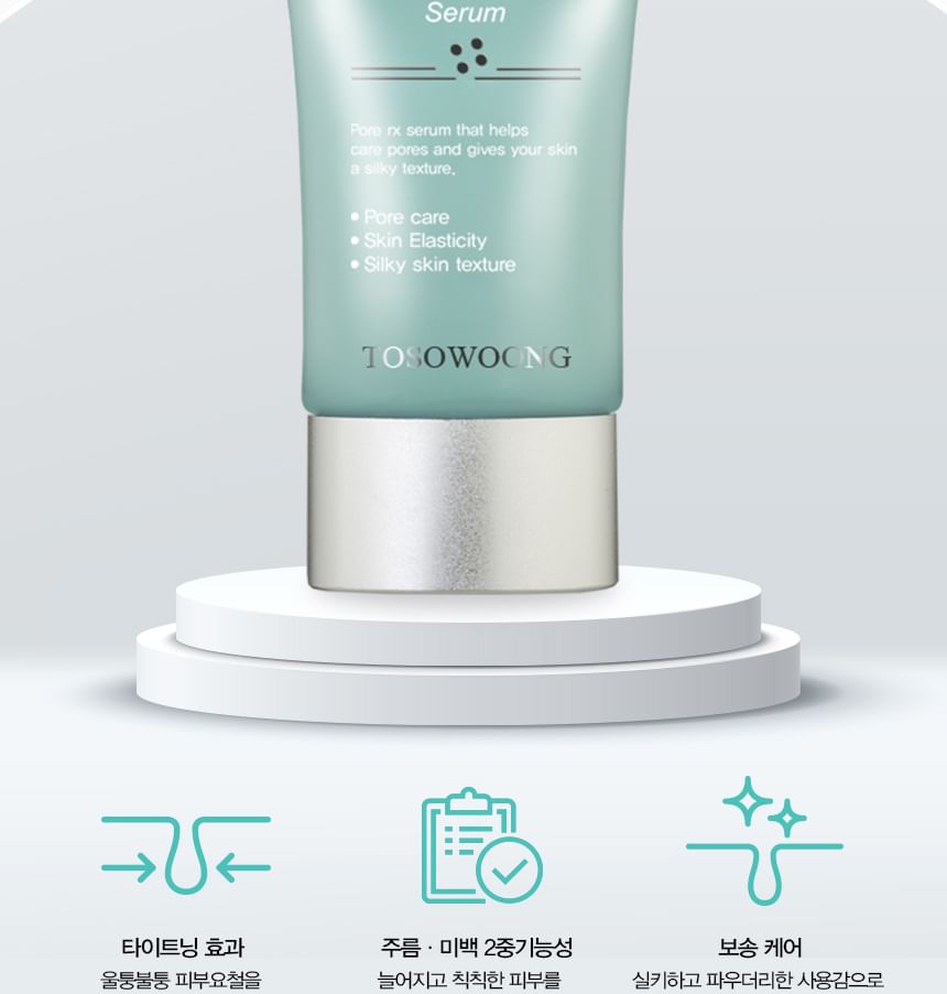 TOSOWOONG - Pore RX Serum, 30ml, 54 g, 8809179107297
