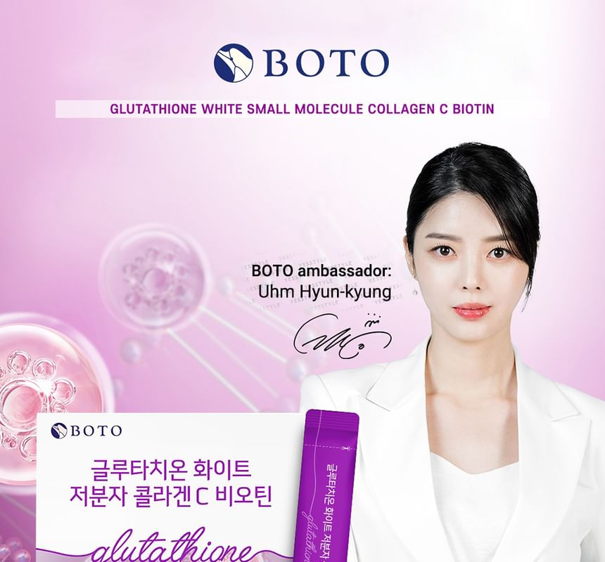 BOTO - Glutathione White Small Molecule Collagen C Biotin, 4g x 30 sticks, 189 g, 8809240245545