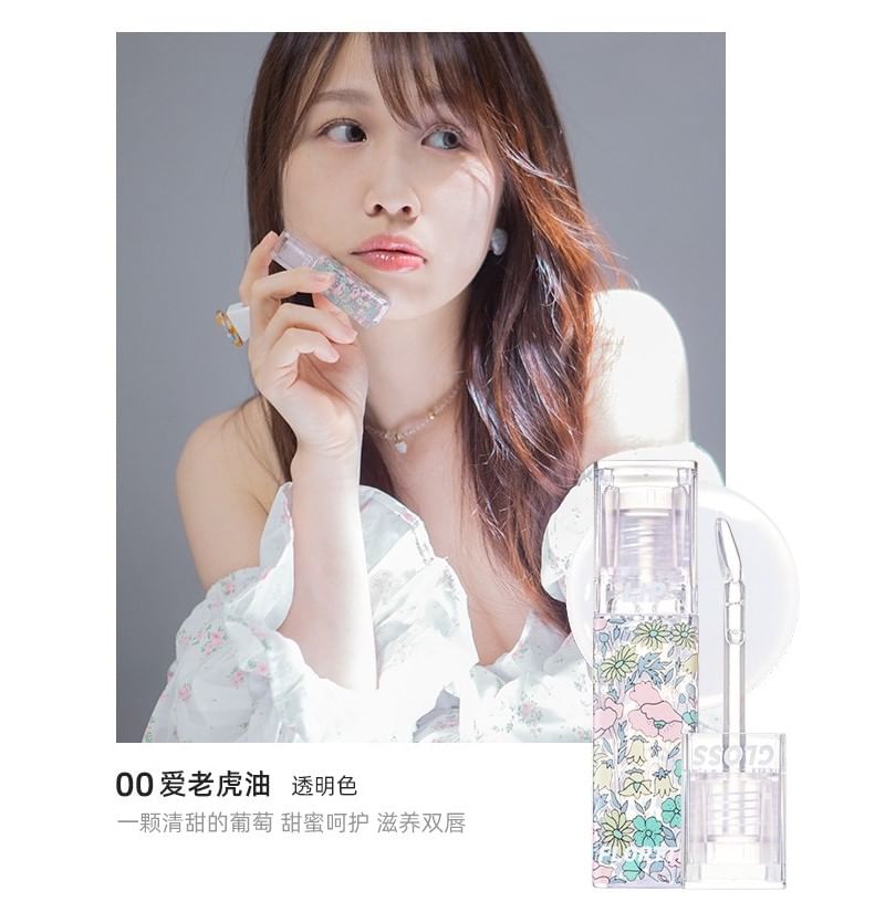 FLORTTE - Special Edition Lip Gloss Lip Care, #00 - 4.8g, 32 g, 6926309386390