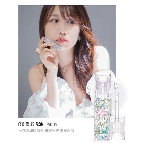 FLORTTE - Special Edition Lip Gloss Lip Care, #00 - 4.8g, 32 g, 6926309386390