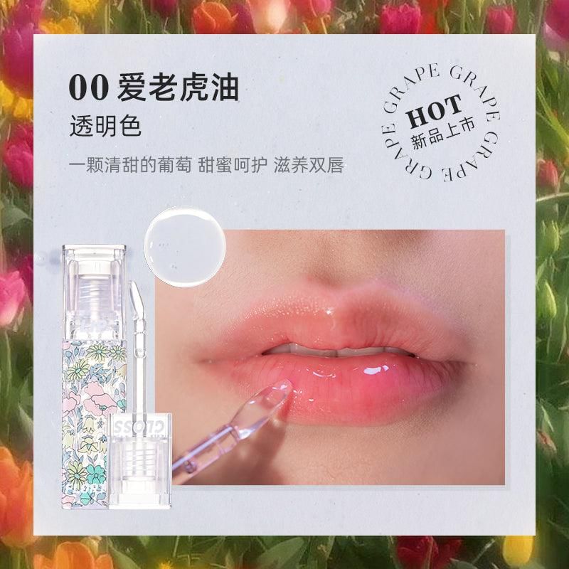 FLORTTE - Special Edition Lip Gloss Lip Care, #00 - 4.8g, 32 g, 6926309386390
