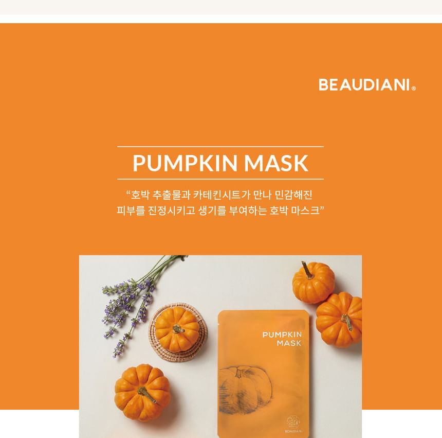 BEAUDIANI - Pumpkin Mask Set, 25g x 10 sheets, 630 g, 8809581077430