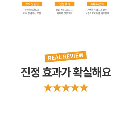 BEAUDIANI - Pumpkin Mask Set, 25g x 10 sheets, 630 g, 8809581077430