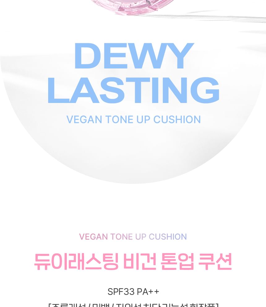 THE FACE SHOP - Dewy Lasting Vegan Tone Up Cushion, 12g, 104 g, 8801051251869