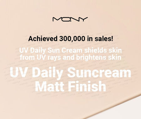 MACQUEEN - UV Daily Sun Cream (Matt Finish), 50g, 71 g, 8809432014331