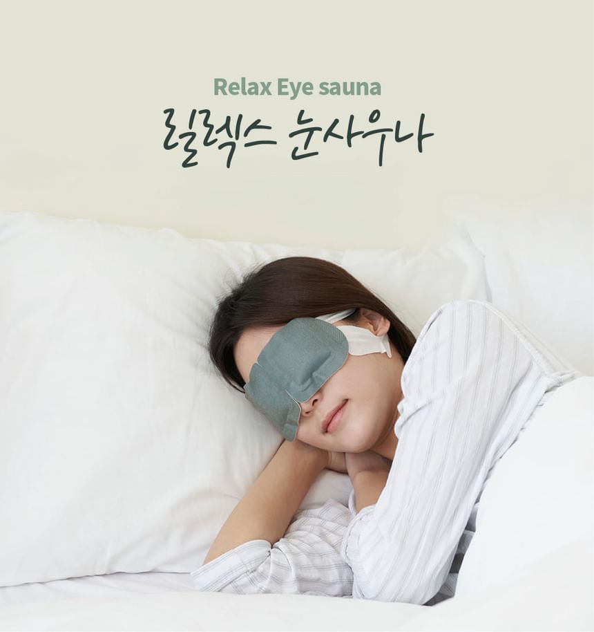 Meditherapy - Relax Eye Sauna Set, 7 sets, 386 g, 8809606770353