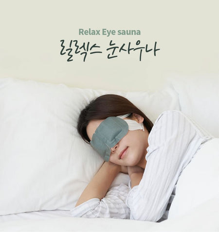 Meditherapy - Relax Eye Sauna Set, 7 sets, 386 g, 8809606770353