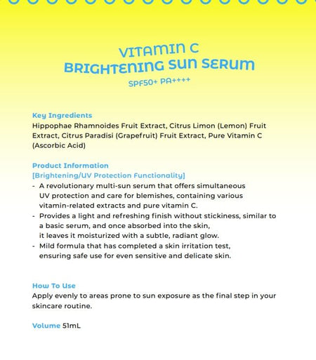 COMMONLABS - Vitamin C Brightening Sun Serum, 51ml, 129 g, 8809913830160