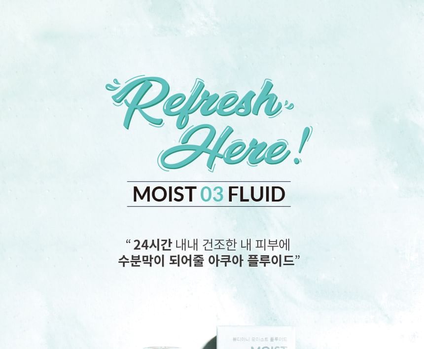 BEAUDIANI - Moist Fluid, 50ml, 130 g, 8809581075344