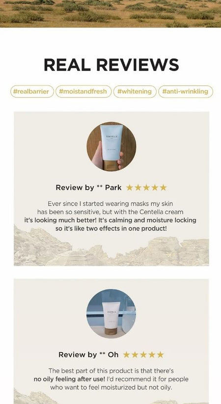 SKIN 1004 - Madagascar Centella Cream, 75ml, 111 g, 8809576260441