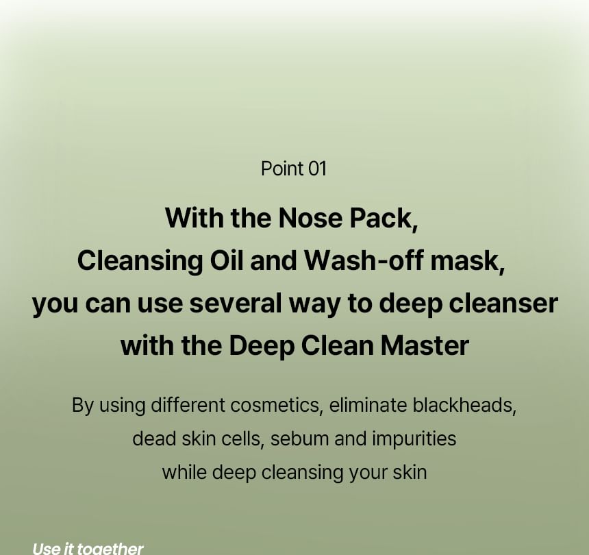 ilso - Deep Clean Master, 1 pc, 21 g, 8809714721858