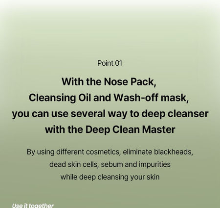ilso - Deep Clean Master, 1 pc, 21 g, 8809714721858