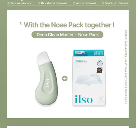 ilso - Deep Clean Master, 1 pc, 21 g, 8809714721858