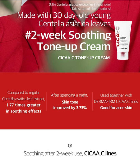 DERMAFIRM - CICAA.C Tone Up Cream, 50ml, 74 g, 8809912930519