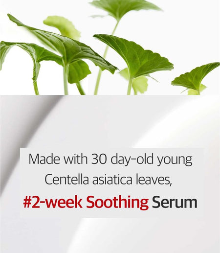 DERMAFIRM - CICAA.C Serum, 30ml, 92 g, 8809912930496