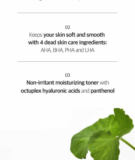 DERMAFIRM - CICAA.C Essence Toner, 150ml, 380 g, 8809912930489