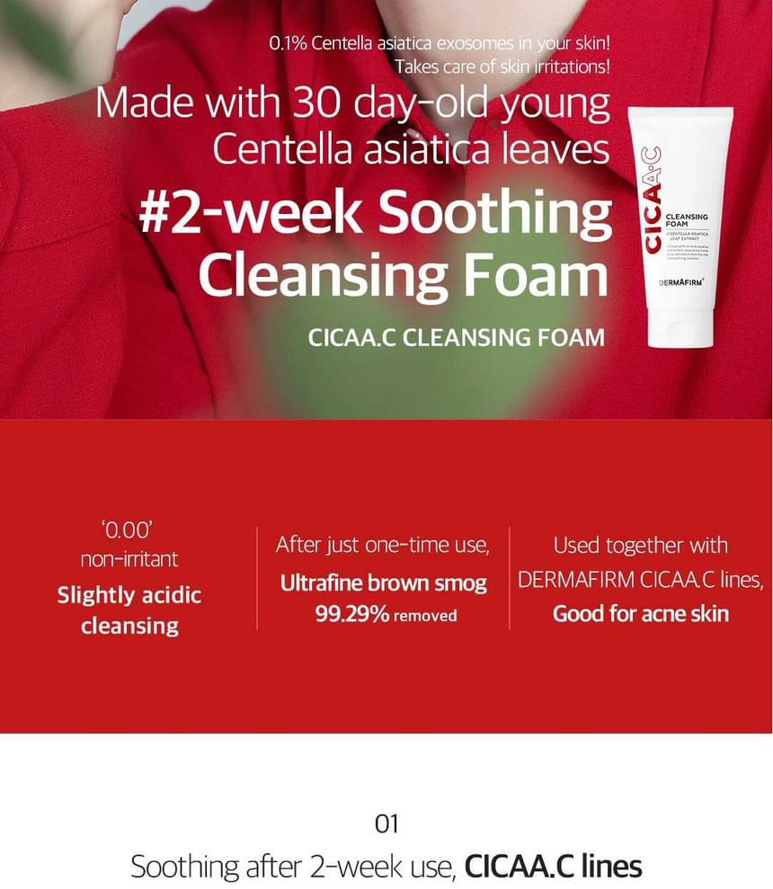 DERMAFIRM - CICAA.C Cleansing Foam, 150g, 380 g, 8809912930472