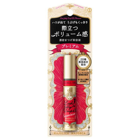 Shiseido - Majolica Majorca Lash Jelly Drop Premium, 5.3g, 18 g, 4909978135454