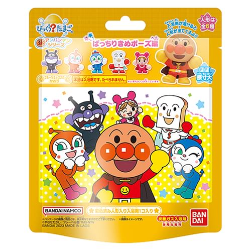 Bandai - Anpanman Bath Ball, 75g - Random Style, 100 g, 4549660871866