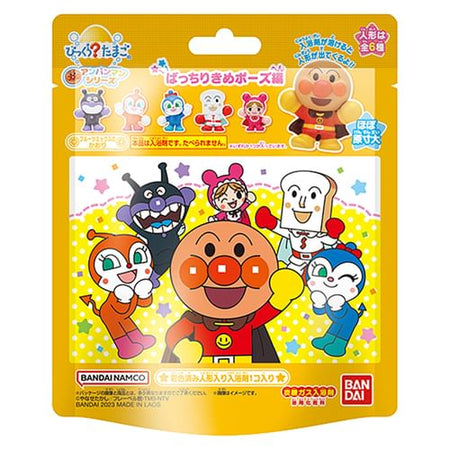 Bandai - Anpanman Bath Ball, 75g - Random Style, 100 g, 4549660871866