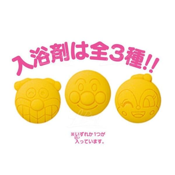 Bandai - Anpanman Bath Ball, 75g - Random Style, 100 g, 4549660871866