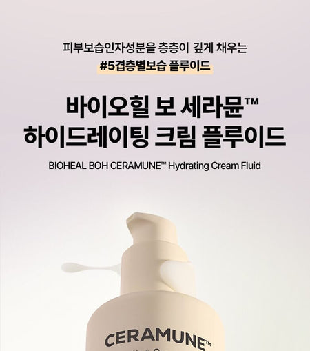 BIOHEAL BOH - Ceramune Hydrating Cream Fluid, 150ml, 214 g, 8809606852196