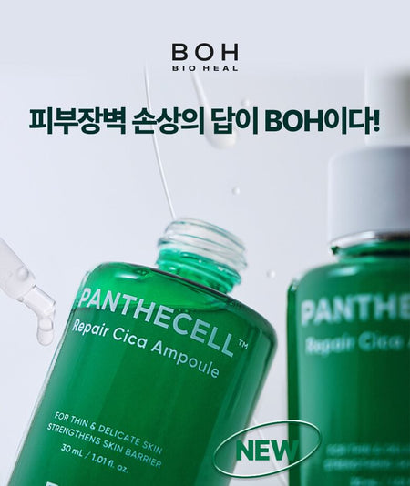 BIOHEAL BOH - Panthecell Repair Cica Ampoule, 30ml, 136 g, 8809864756687