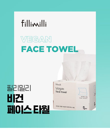 fillimilli - Vegan Face Towel, 85 pads, 93 g, 8809610480491