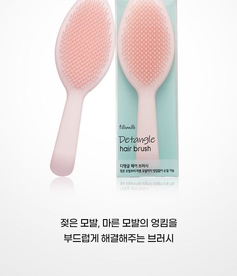 fillimilli - Detangle Hair Brush, 1 pc, 135 g, 8809501070350