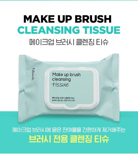 fillimilli - Make Up Brush Cleansing Tissue, 20 sheets, 153 g, 8801489118352