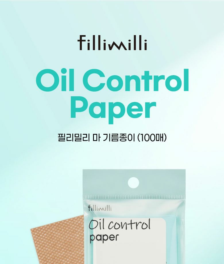 fillimilli - Oil Control Paper, 100 sheets, 19 g, 8801489118550