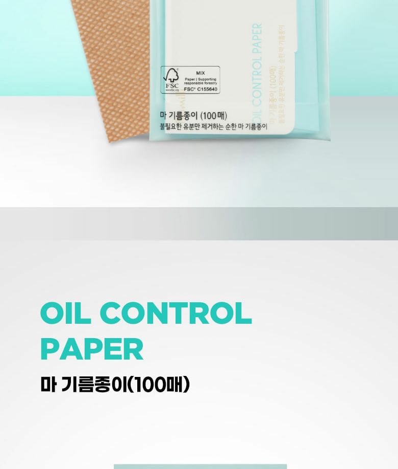 fillimilli - Oil Control Paper, 100 sheets, 19 g, 8801489118550