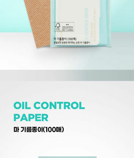 fillimilli - Oil Control Paper, 100 sheets, 19 g, 8801489118550