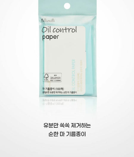 fillimilli - Oil Control Paper, 100 sheets, 19 g, 8801489118550