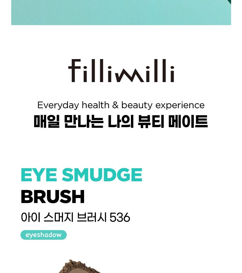 fillimilli - Eye Smudge Brush 536, 1 pc, 23 g, 8809689210487