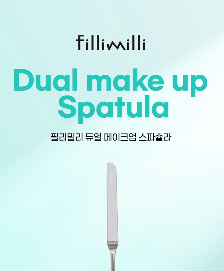 fillimilli - Dual Make Up Spatula, 1 pc, 45 g, 8809469475341