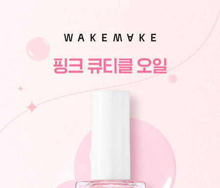 WAKEMAKE - Nail Gun Pink Cuticle Oil, 8ml, 43 g, 8809864755871
