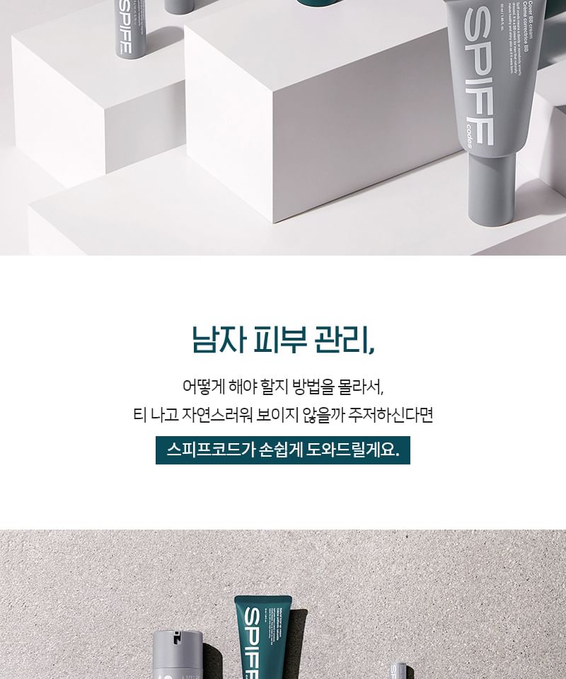 THE FACE SHOP - Spiff Codes Perfect All In One Fluid, 145ml, 370 g, 8801051650600