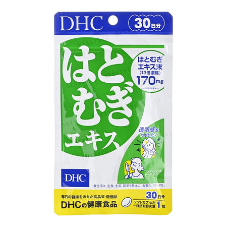 DHC - Coix Essence Whitening Tablet, 30 tablets (30 days supply), 23 g, 4511413608944