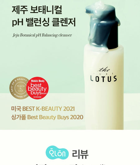 THE PURE LOTUS - Jeju Botanical pH Balancing Cleanser, 2023 Version - 200ml, 272 g, 8809772783782