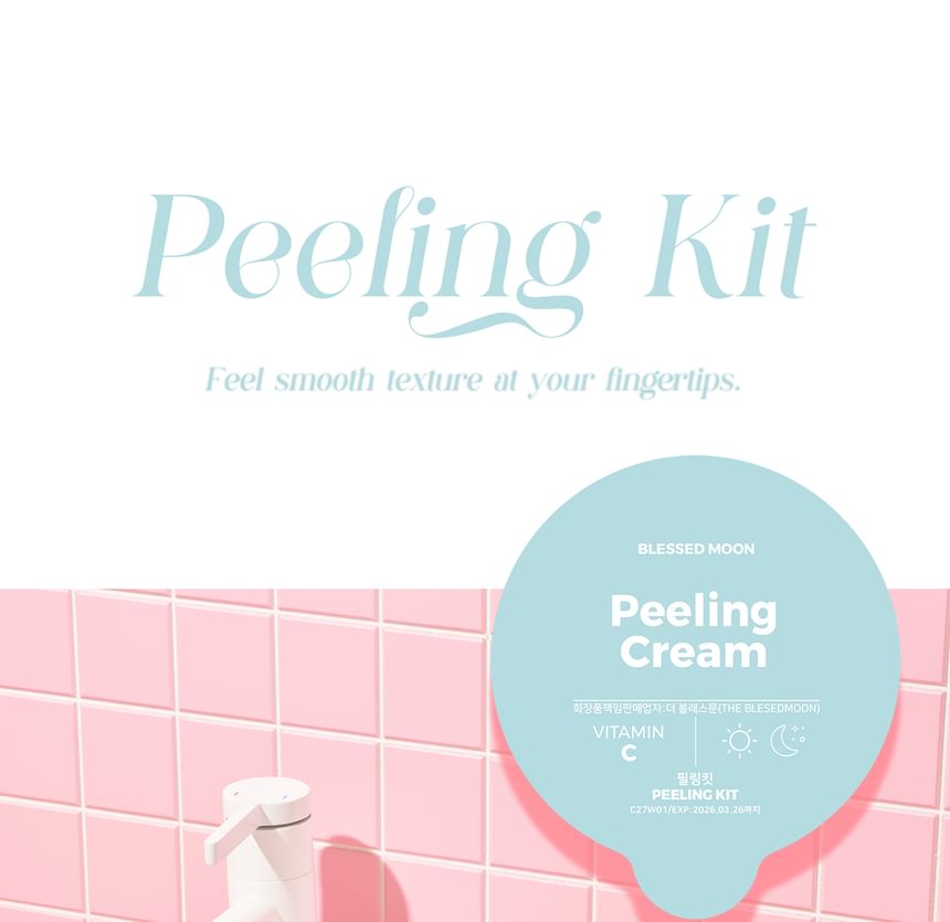 BLESSED MOON - Peeling Kit, 2ml x 31 pcs, 154 g, 8809712140880