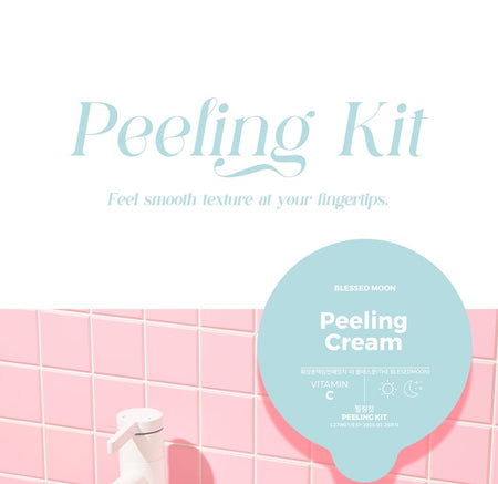 BLESSED MOON - Peeling Kit, 2ml x 31 pcs, 154 g, 8809712140880