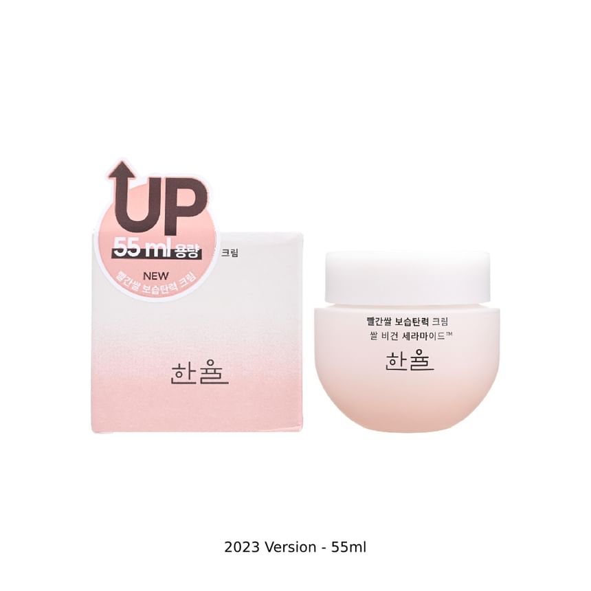 HANYUL - Red Rice Moisture Firming Cream, 2023 Version - 55ml, 204 g, 8809803596084