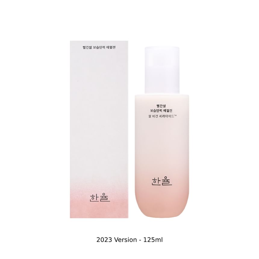 HANYUL - Red Rice Moisture Firming Emulsion, 2023 Version - 125ml, 307 g, 8809803596060