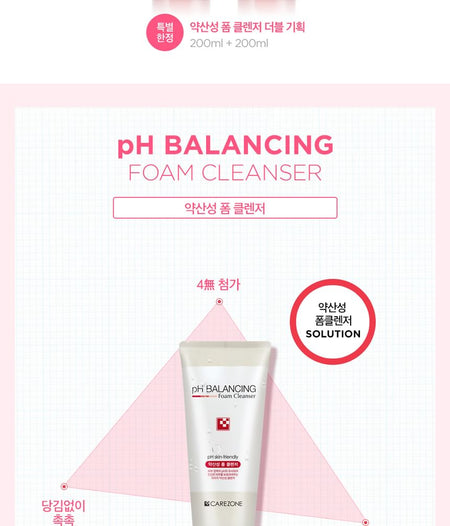 CAREZONE - pH Balancing Foam Cleanser Duo Set, 2 pcs, 800 g, 8801051422764