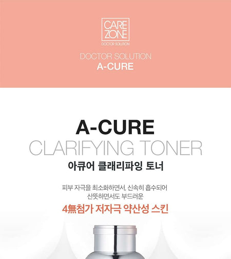 CAREZONE - Doctor Solution A-Cure Clarifiying Toner EX, 2023 Version - 170ml, 430 g, 8801051692068