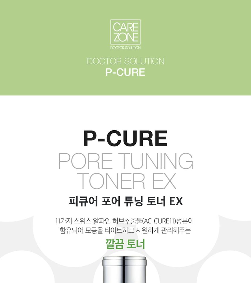 CAREZONE - Doctor Solution P-Cure Pore Tuning Toner EX, 170ml, 234 g, 8801051656930