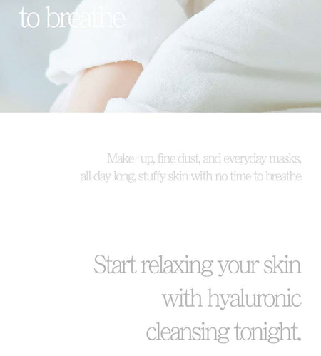 Pretty skin - Hyaluronic Cleansing Water, 2023 Version - 600ml, 644 g, 